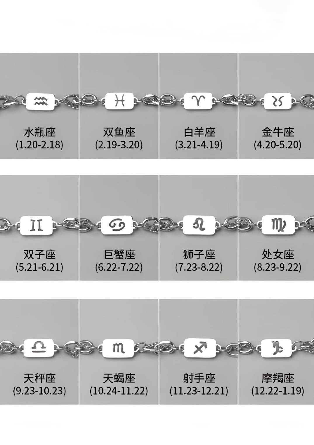商品圖片 3